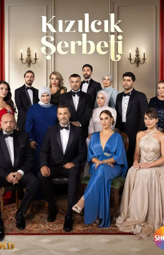 Клюквенный щербет 5 сезон 1-142, 143, 144 серия турецкий сериал на русском языке смотреть онлайн бесплатно все серии