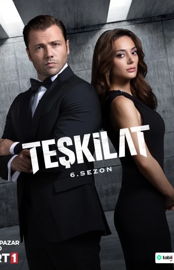 Разведка 1-188, 189, 190 серия турецкий сериал на русском языке смотреть онлайн бесплатно все серии