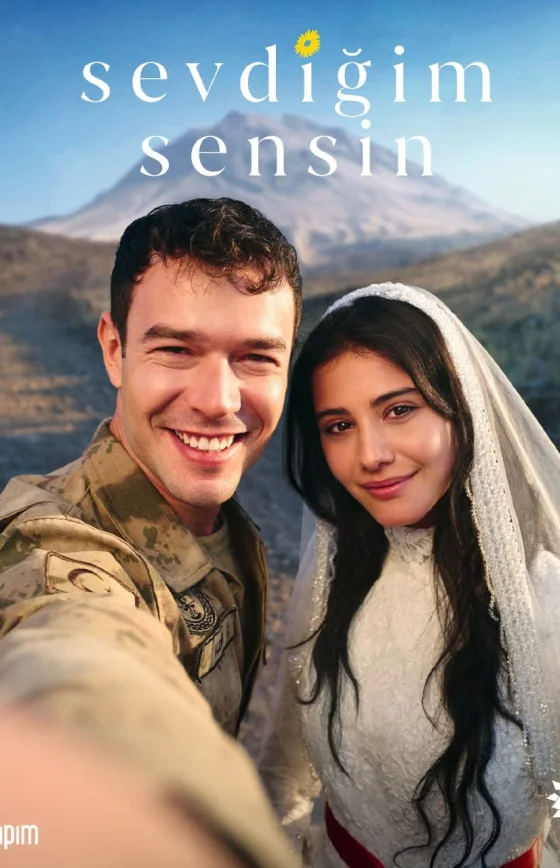 Ты тот, кого я люблю / Sevdiği Sensin 2 сезон 1-20, 21, 22 серия турецкий сериал на русском языке смотреть онлайн все серии