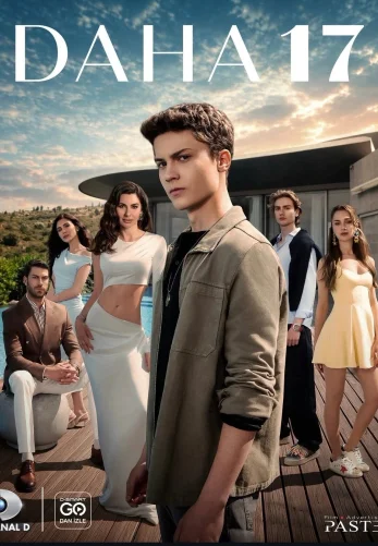 Ещё семнадцать 1 сезон 1-20, 21, 22 серия турецкий сериал на русском языке все серии смотреть онлайн бесплатно