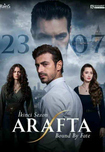Арафта / Между 1-152, 153, 154 серия (турецкий сериал, 2026) смотреть на русском языке онлайн бесплатно все серии