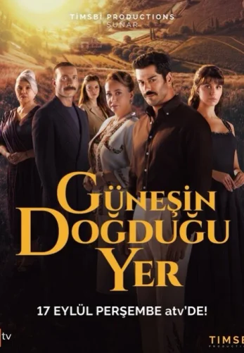Место, где восходит солнце / Güneşin Doğduğu Yer 1-4, 5, 6 серия турецкий сериал на русском языке все серии смотреть онлайн бесплатно