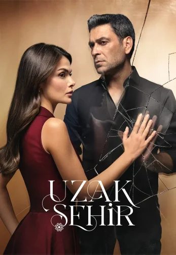 Далекий город / Uzak Sehir 3 сезон 1-68, 69, 70 серия турецкий сериал на русском языке смотреть онлайн все серии бесплатно